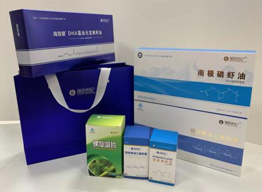 和硕包装盒定制